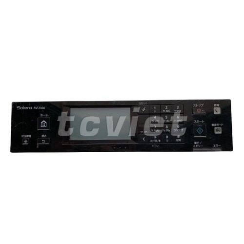 Cụm Panel (màn hình) máy in Canon MF215 / MF216 / MF217 tháo máy